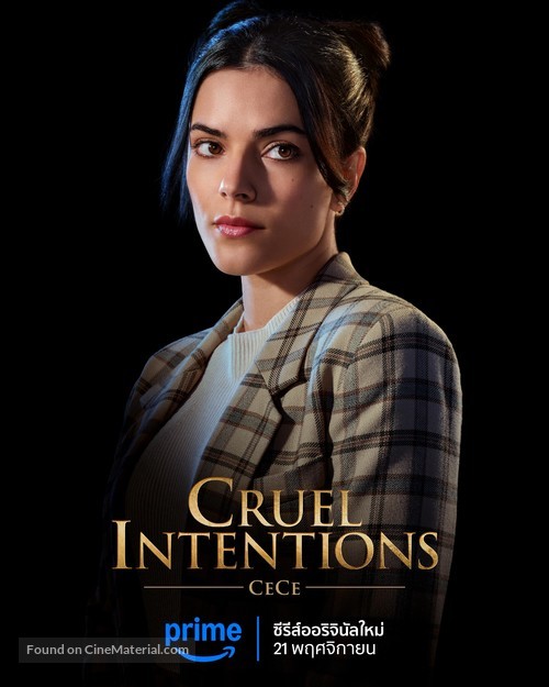 &quot;Cruel Intentions&quot; - Thai Movie Poster