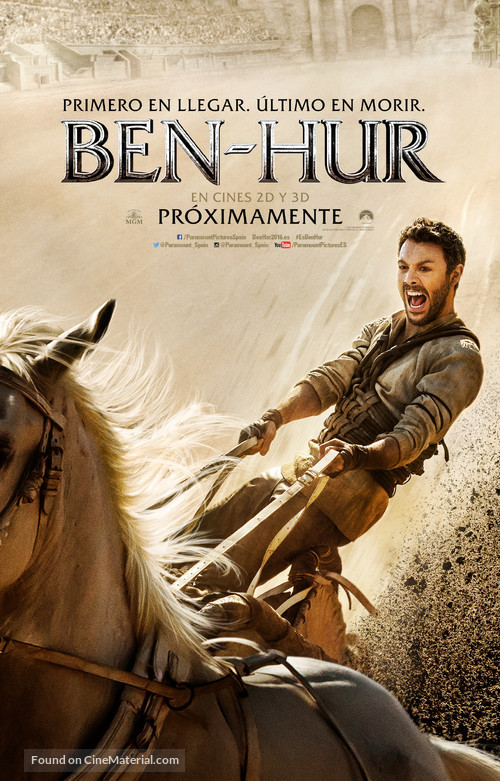 Ben-Hur - Spanish Movie Poster