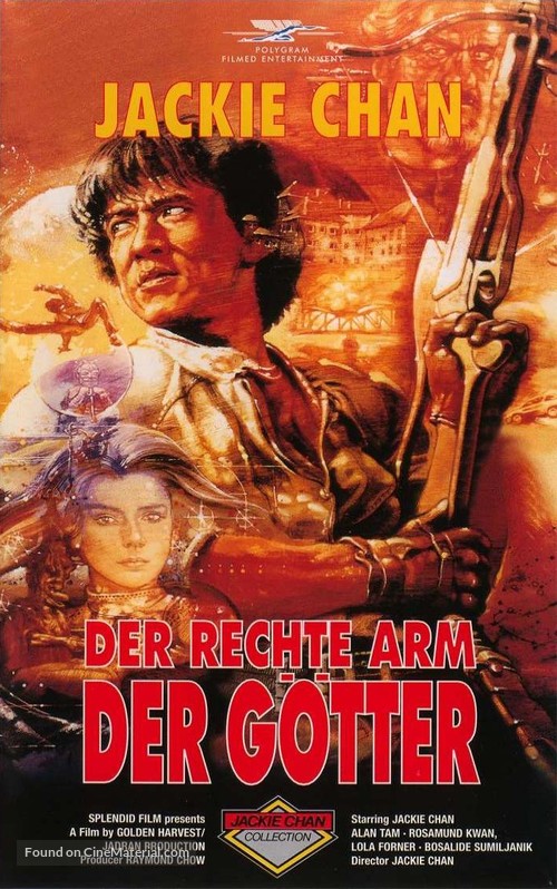 Lung hing foo dai - German Movie Cover