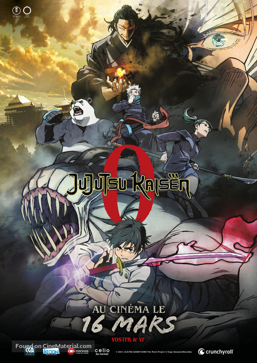 Gekijouban Jujutsu Kaisen 0 - French Movie Poster