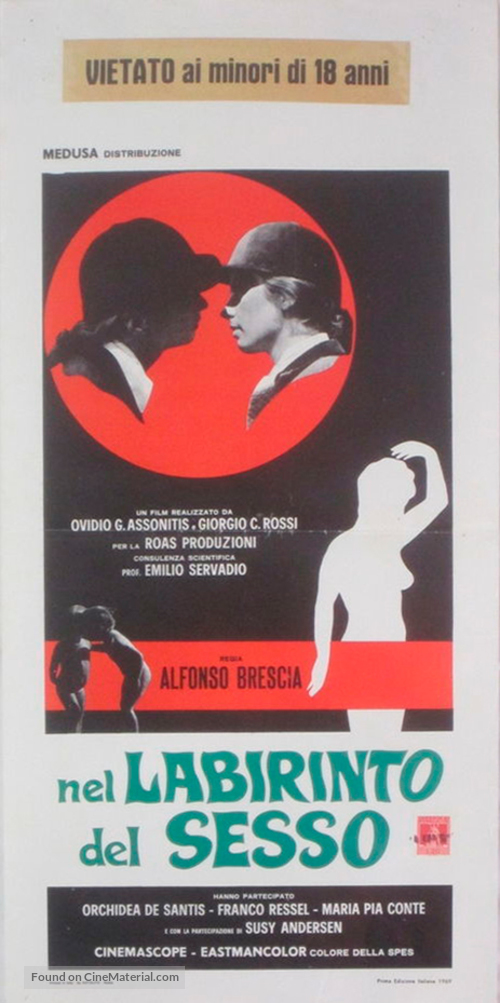 Nel labirinto del sesso (Psichidion) - Italian Movie Poster