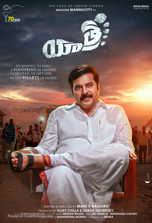 Yatra - Indian Movie Poster