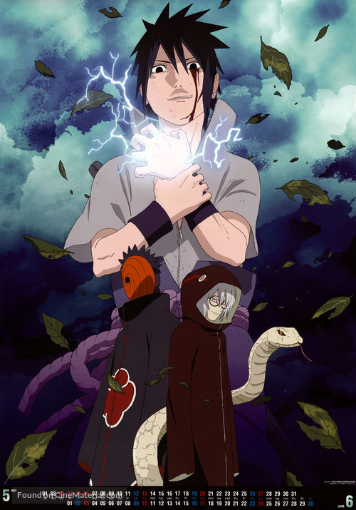 &quot;Naruto: Shipp&ucirc;den&quot; - Japanese Movie Poster