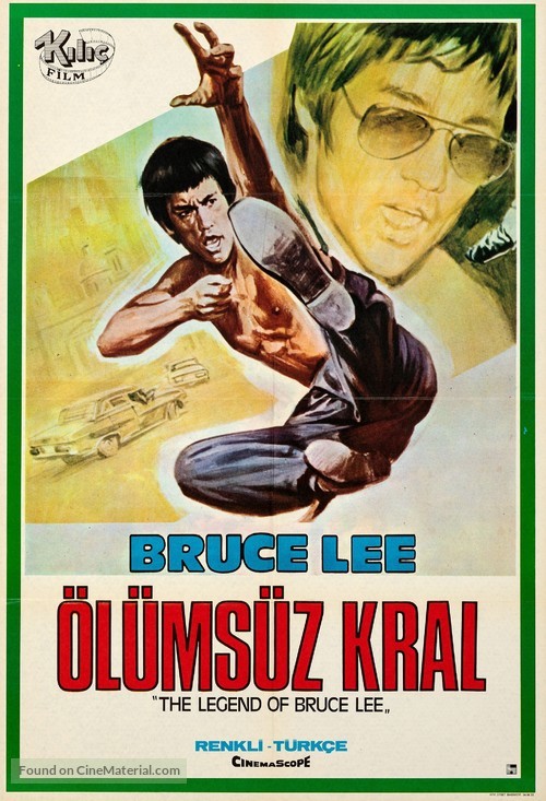 Xin si wang you xi - Turkish Movie Poster