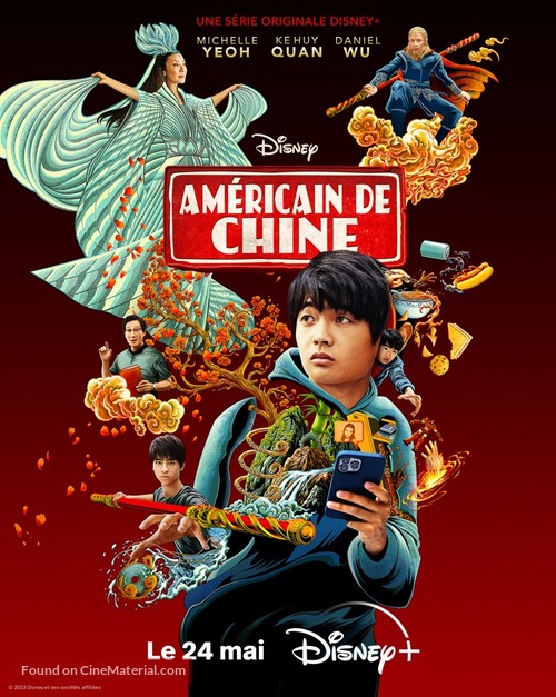 &quot;American Born Chinese&quot; - French Movie Poster