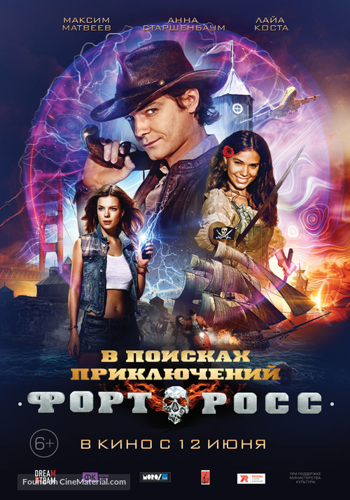 Fort Ross - Russian Movie Poster