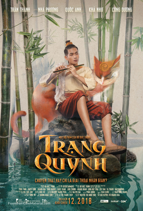 Trang Quynh - Vietnamese Movie Poster