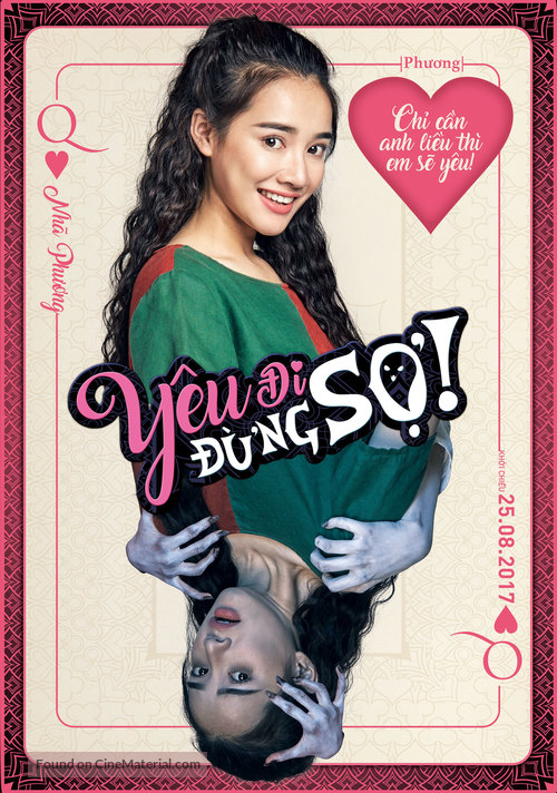 Yeu Di, Dung So! - Vietnamese Movie Poster