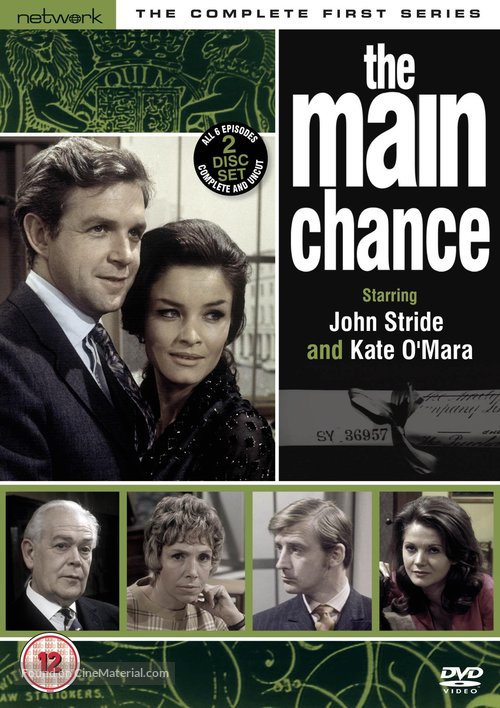 &quot;The Main Chance&quot; - British DVD movie cover