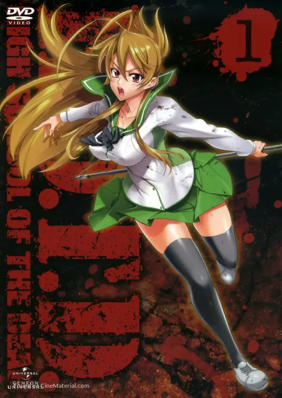 &quot;Gakuen mokushiroku: Highschool of the dead&quot; - Japanese DVD movie cover