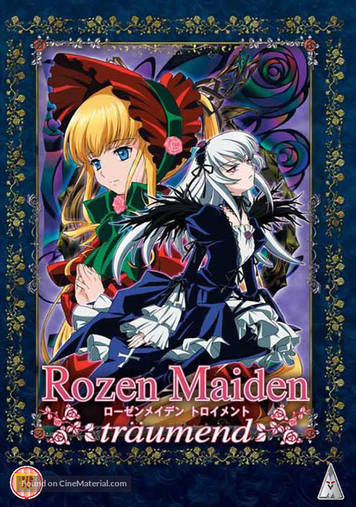 &quot;Rozen Maiden&quot; - British DVD movie cover