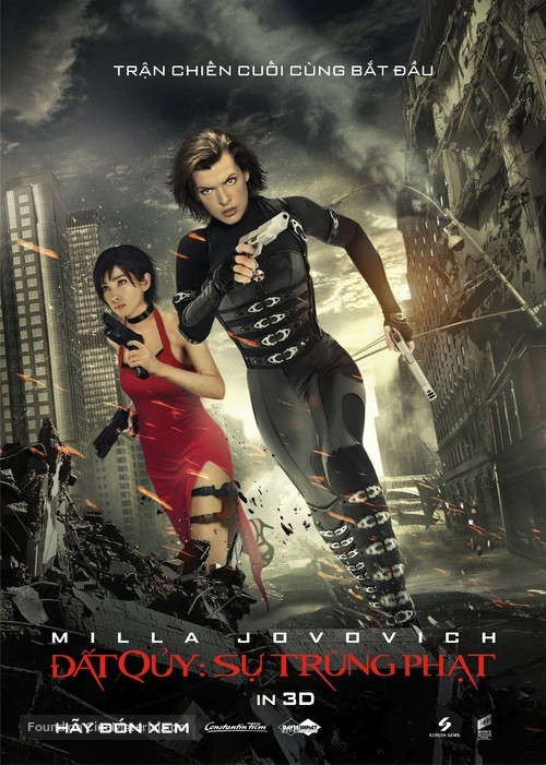 Resident Evil: Retribution - Vietnamese Movie Poster