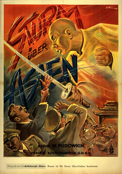Potomok Chingis-Khana - German Movie Poster