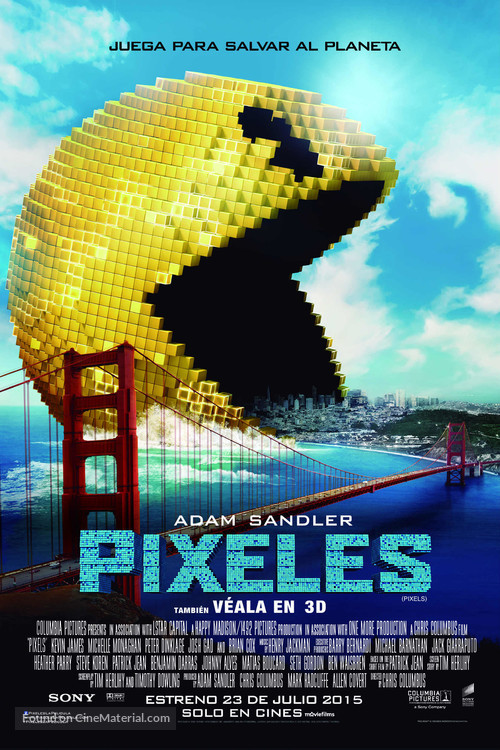 Pixels - Argentinian Movie Poster