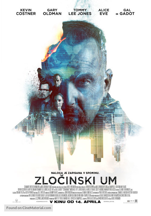 Criminal - Slovenian Movie Poster