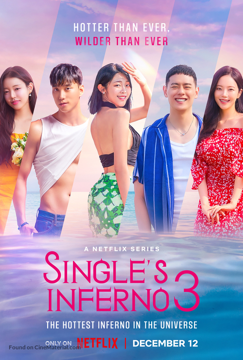 &quot;Single&#039;s Inferno&quot; - Movie Poster