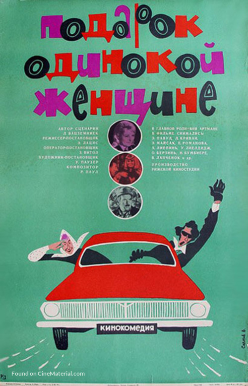 Davana vientulai sievietei - Soviet Movie Poster