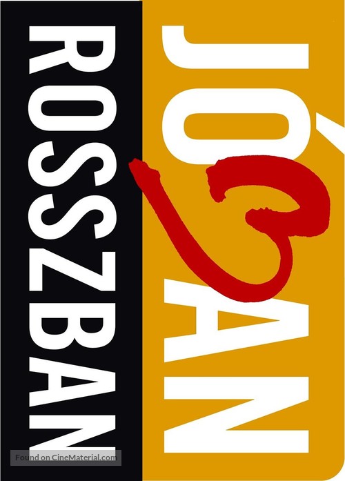 &quot;J&oacute;ban rosszban&quot; - Hungarian Logo
