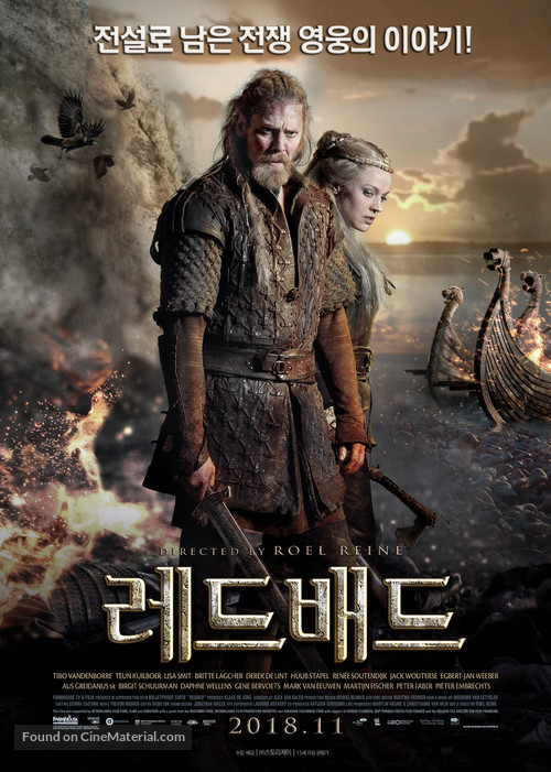 Redbad - South Korean Movie Poster