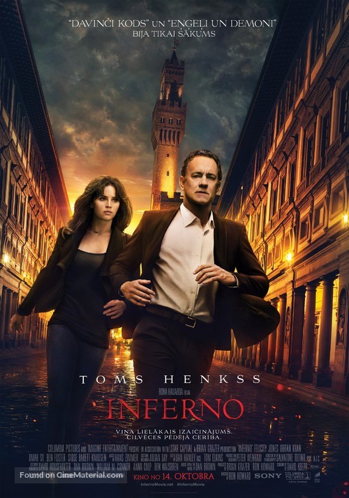 Inferno - Latvian Movie Poster