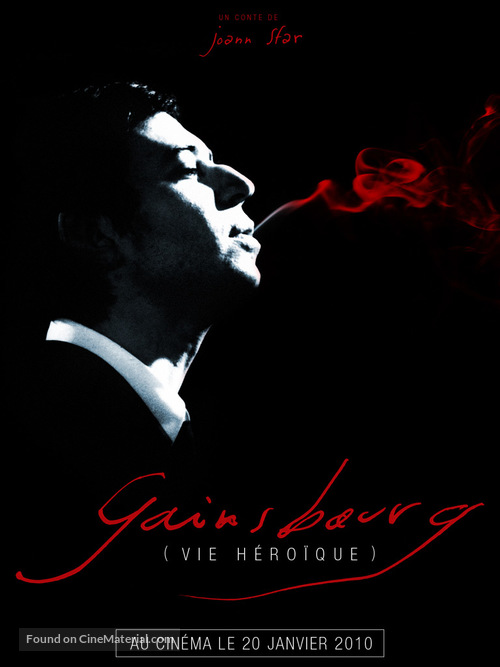 Gainsbourg (Vie h&eacute;ro&iuml;que) - French Movie Poster