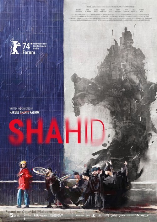 Shahid - German Movie Poster