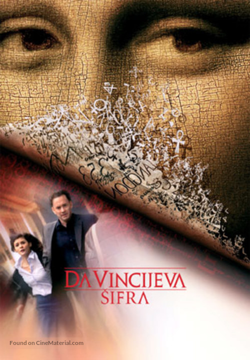 The Da Vinci Code - Slovenian Movie Poster