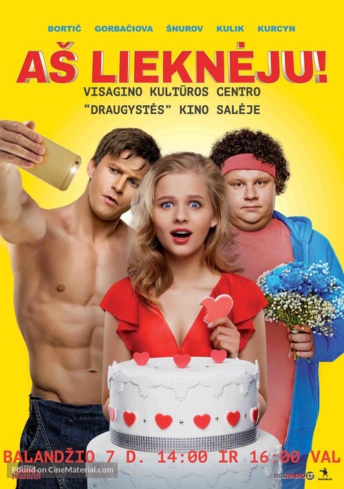 I Am Losing Weight - Lithuanian Movie Poster