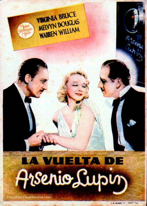 Ars&egrave;ne Lupin Returns - Spanish Movie Poster