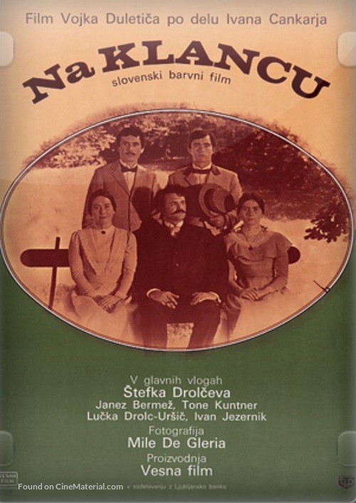 Na klancu - Yugoslav Movie Poster