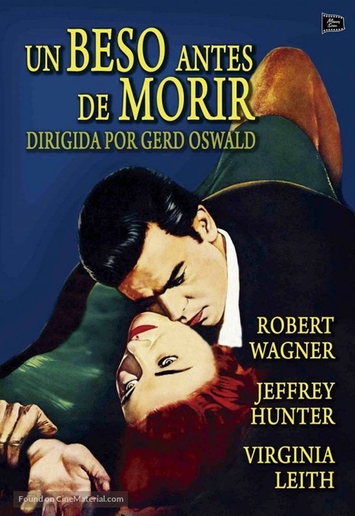A Kiss Before Dying - Spanish DVD movie cover