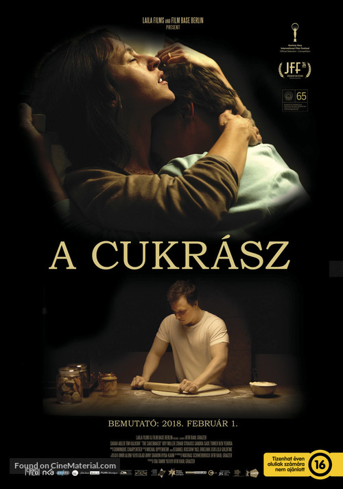 The Cakemaker - Hungarian Movie Poster