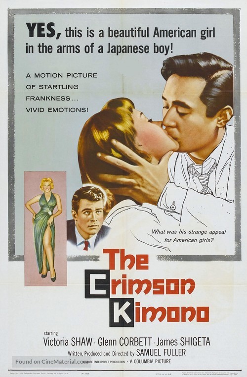 The Crimson Kimono - Movie Poster
