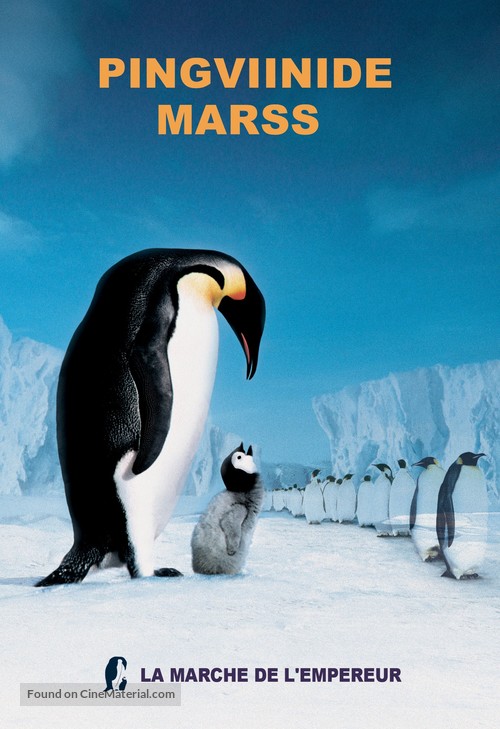March Of The Penguins - Estonian poster