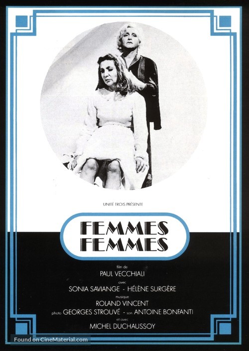 Femmes femmes - French Movie Poster