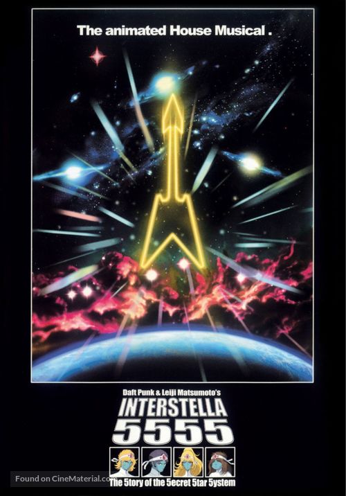 Interstella 5555: The 5tory of the 5ecret 5tar 5ystem - Movie Cover