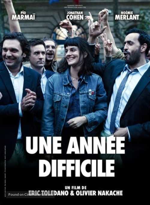 Une ann&eacute;e difficile - French Movie Poster