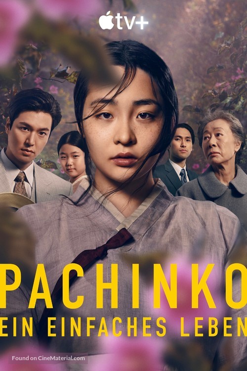 &quot;Pachinko&quot; - German Movie Poster