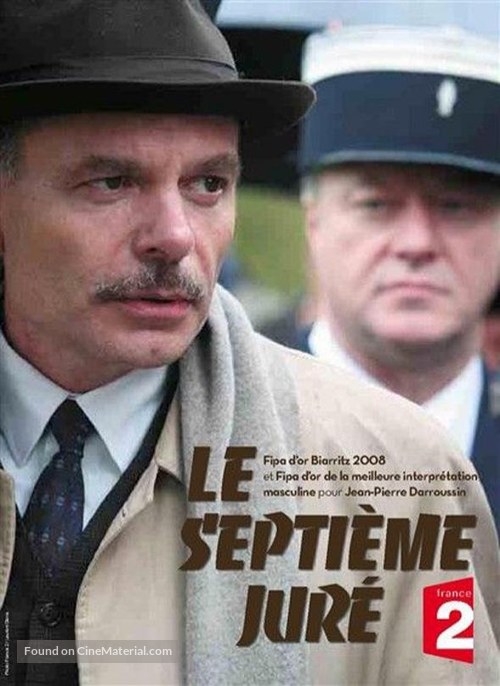 Le septi&egrave;me jur&eacute; - French Movie Poster