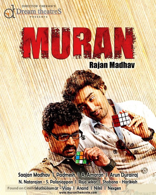 Muran - Indian Movie Poster