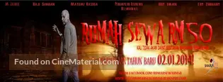Rumah Sewa Rm50 2014 Malaysian Movie Poster