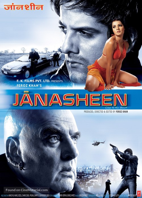 Janasheen - Indian Movie Poster