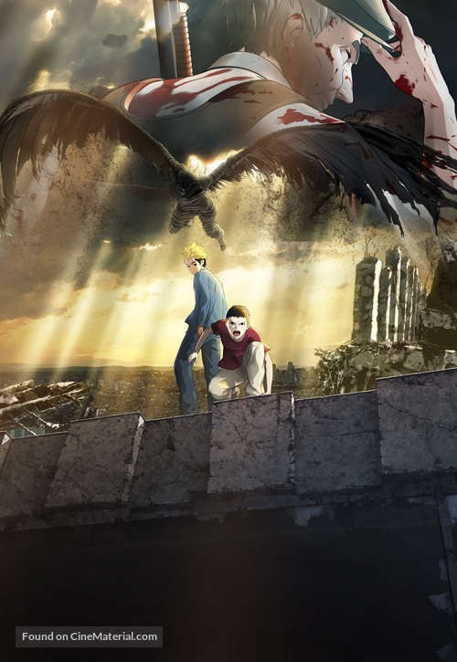 Ajin: Sh&ocirc;totsu - Key art