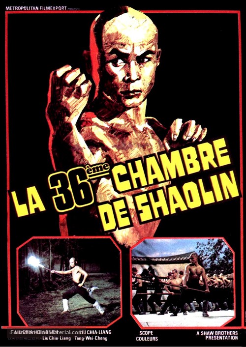 Shao Lin san shi liu fang - French Movie Poster