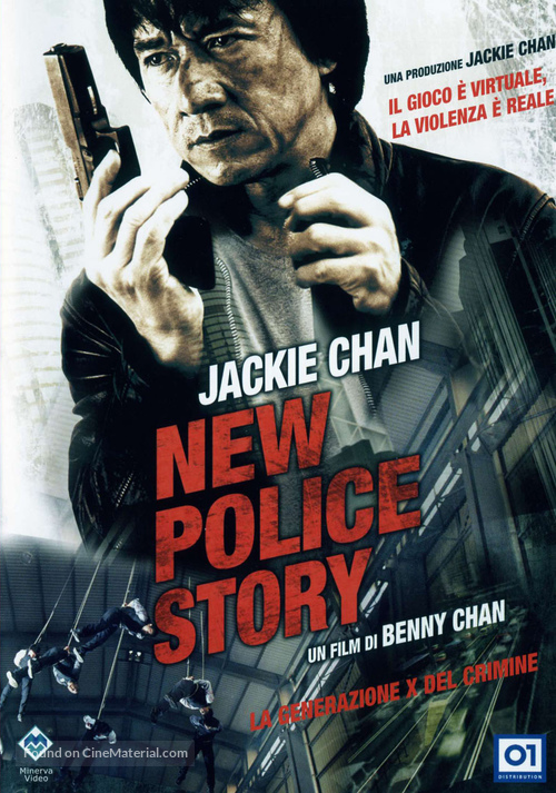 New Police Story - Italian DVD movie cover