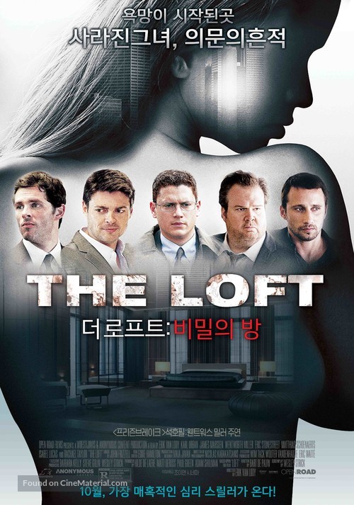 The Loft - South Korean Movie Poster