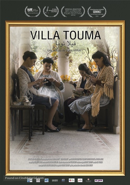 Villa Touma - Spanish Movie Poster
