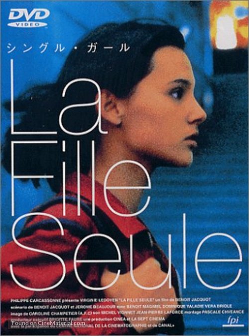 La fille seule - Japanese DVD movie cover