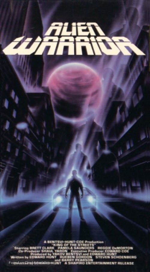 Alien Warrior - VHS movie cover