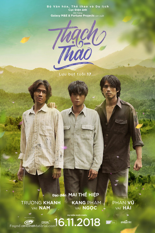 Thach Thao - Vietnamese Movie Poster